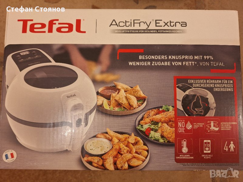 Уред за здравословно готвене Tefal ActiFry с 2 год гаранция, снимка 1