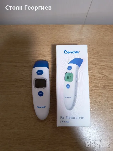 Чисто нов безжичен термометър за ухо BERRCOM, снимка 1