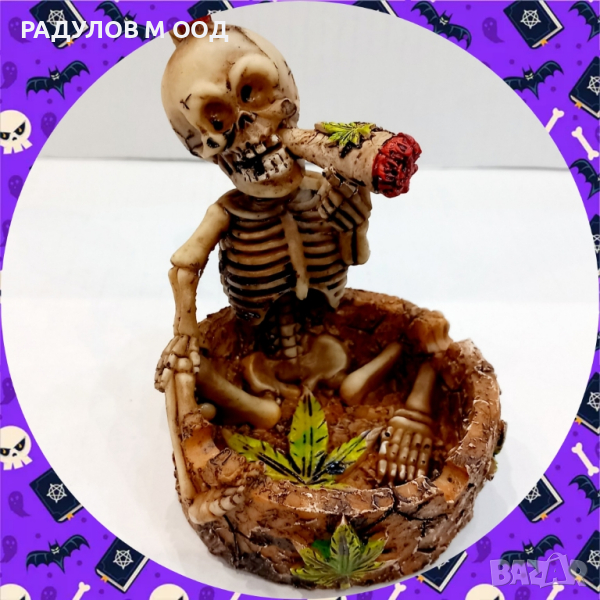 Декоративен пепелник /6301, снимка 1