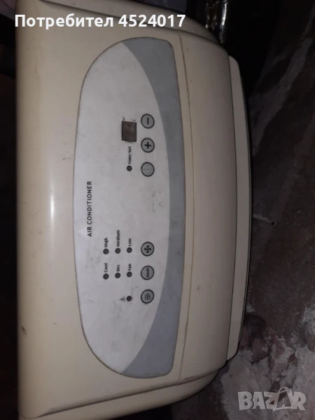 преносим климатик, снимка 1