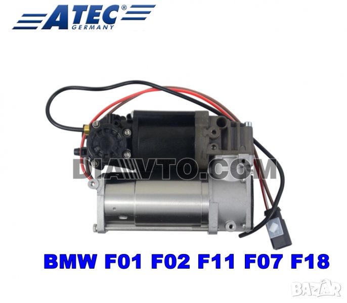 НОВ компресор окачване BMW F01 F02 F11 F07 F18 ATEC Germany BMW 5 7 GT, снимка 1