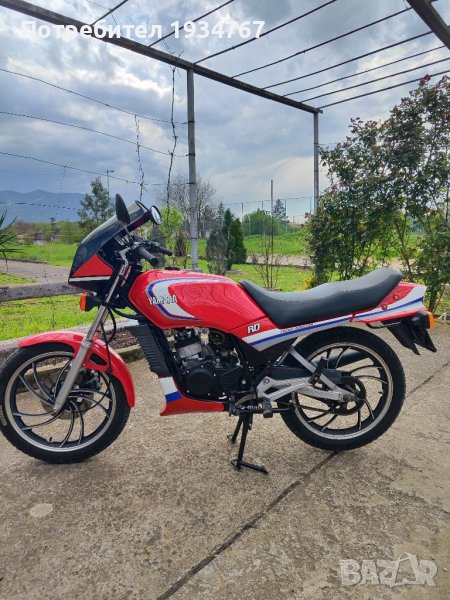 Продавам Ямаха Rd 125 lc, снимка 1