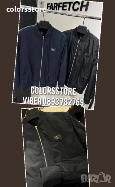 Мъжко яке Calvin Klein/IM27b, снимка 1