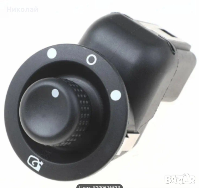 джойстик/управление/копче за Renault/рено scenic , снимка 1