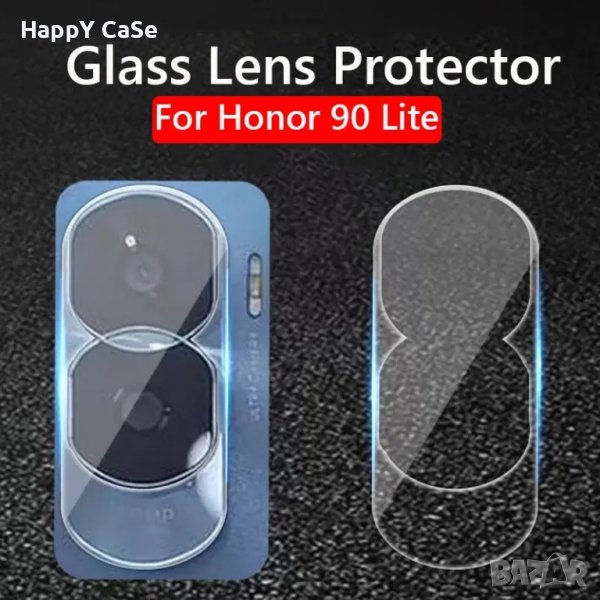 Honor 90 / 90 Lite / 3D 9H Стъклен протектор за камера твърдо стъкло, снимка 1