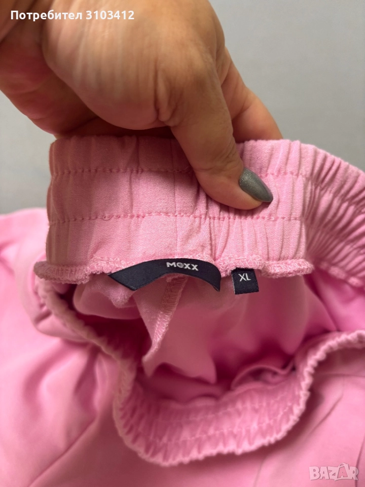 Продавам дамски анцунг mexx, снимка 1