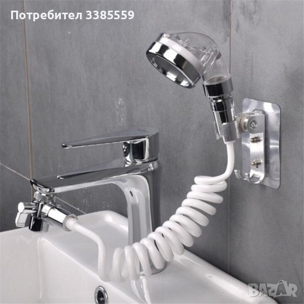Душ за мивка с гъвкав маркуч със стенно окачване и накрайник за кран , снимка 1