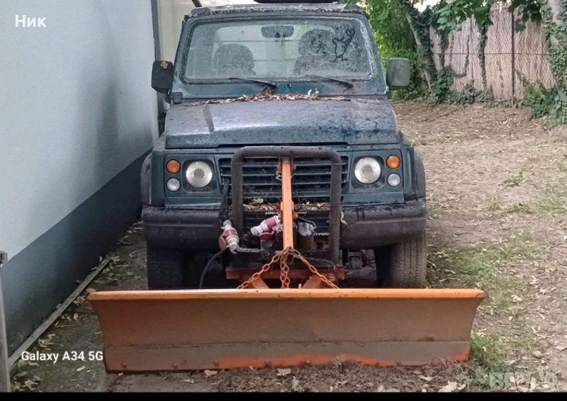 Гребло за сняг, снимка 1