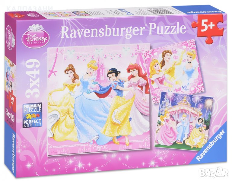 Пъзел Ravensburger от 3 x 49 части - Дисни Принцеси 09277, снимка 1