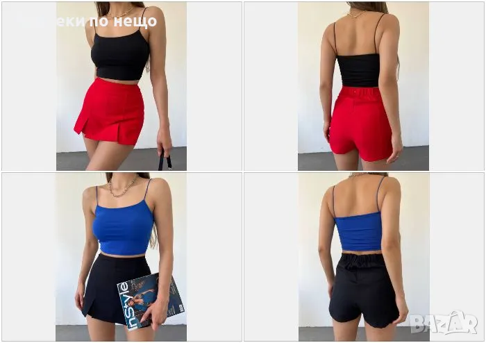 Дамски Топ - Черен Или Син Код D1660, снимка 1