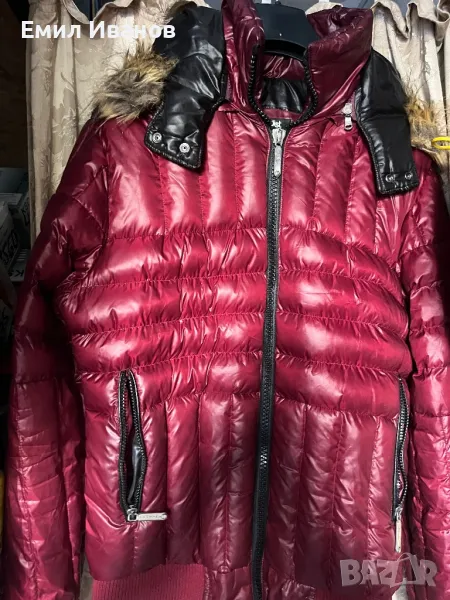 яке, снимка 1