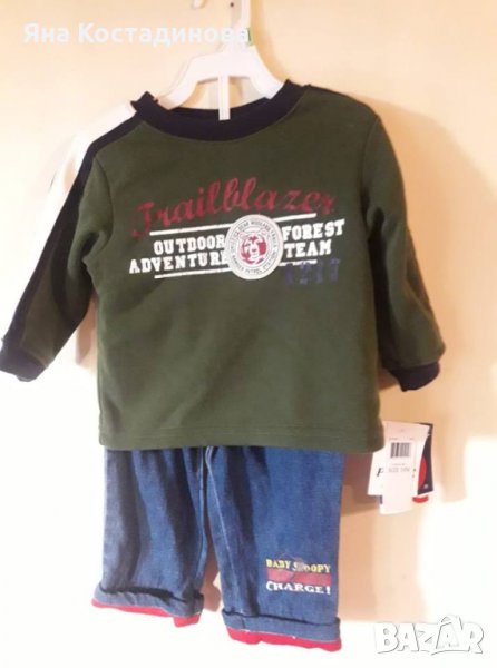 Красиво комплектче от 2 части - 18м., снимка 1