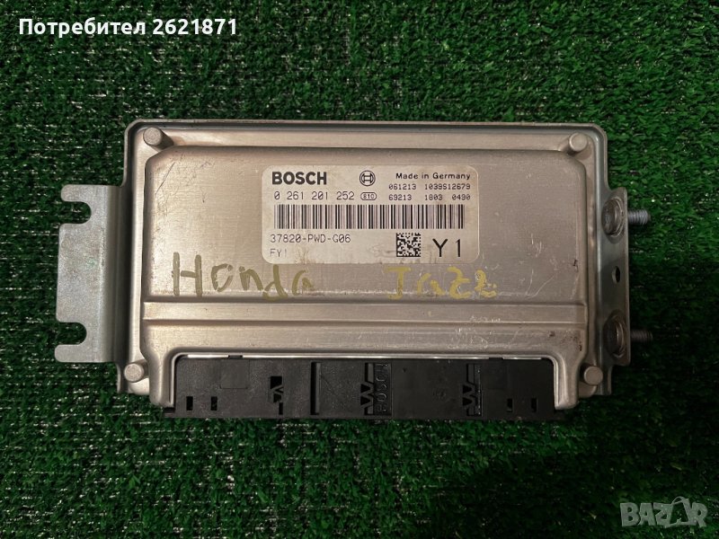 Хонда Джаз ЕКУ Контролен Модул Компютър Двигател 0261201252, снимка 1