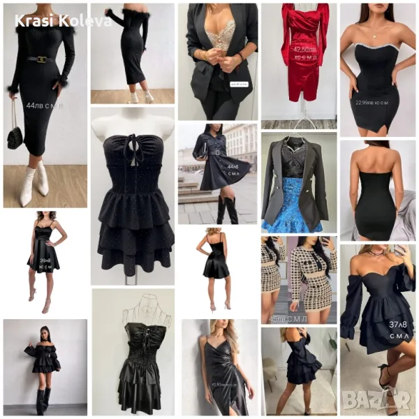 много модели Рокли Гащеризони Поли панталони сака гащеризони якета , снимка 1