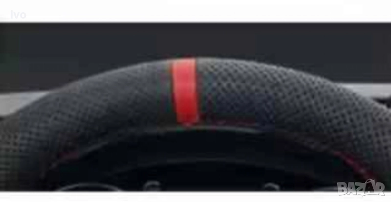 Капак на волана на автомобила Оплетка от изкуствена кожа за BMW F20 F21 F22 F23 F30 F31 F34, снимка 1