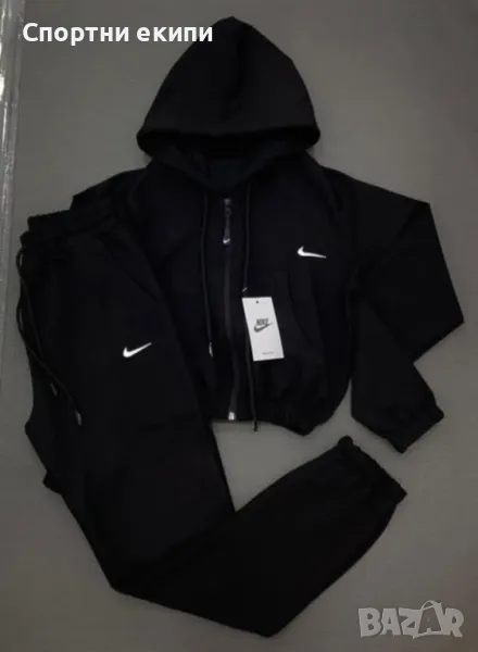 Дамски спортен екип , снимка 1