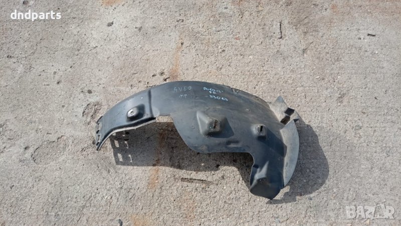 Подкалник Chevrolet Aveo 2012г.(преден десен)	, снимка 1