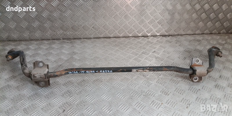 Задна стабилизираща щанга Mercedes ML350d W166 2013г.	, снимка 1