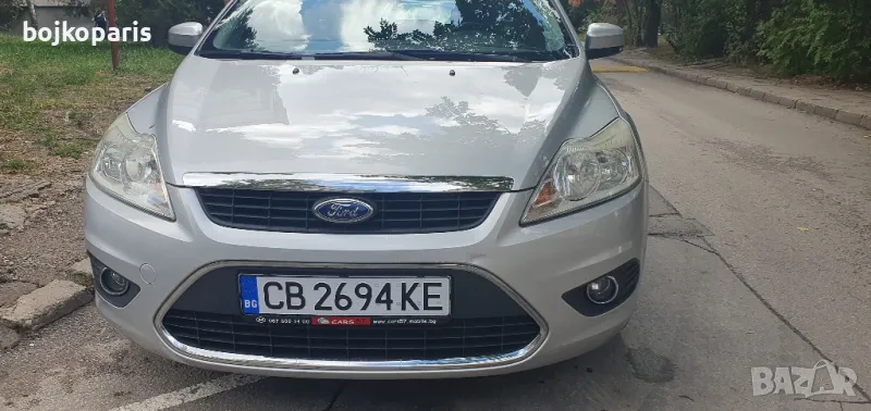 Rent a car , снимка 1