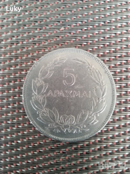 Продавам 5 драхми-1930 год.Гърция., снимка 1