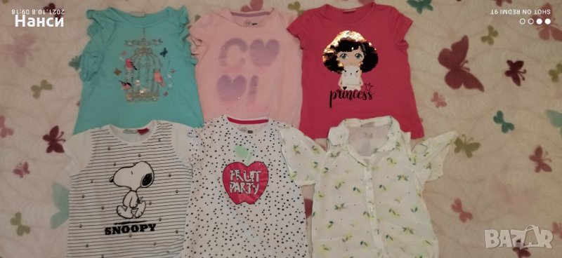 Тениски и къси панталони, снимка 1