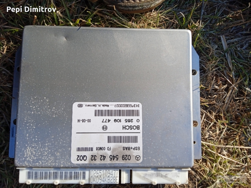 Блок управление Abs esp + bas, снимка 1