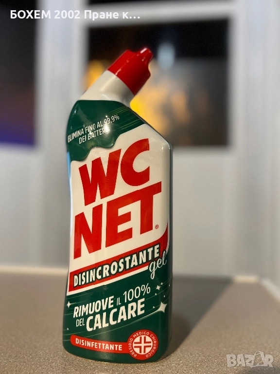 Препарат Гел-Дезинфектант wc, снимка 1