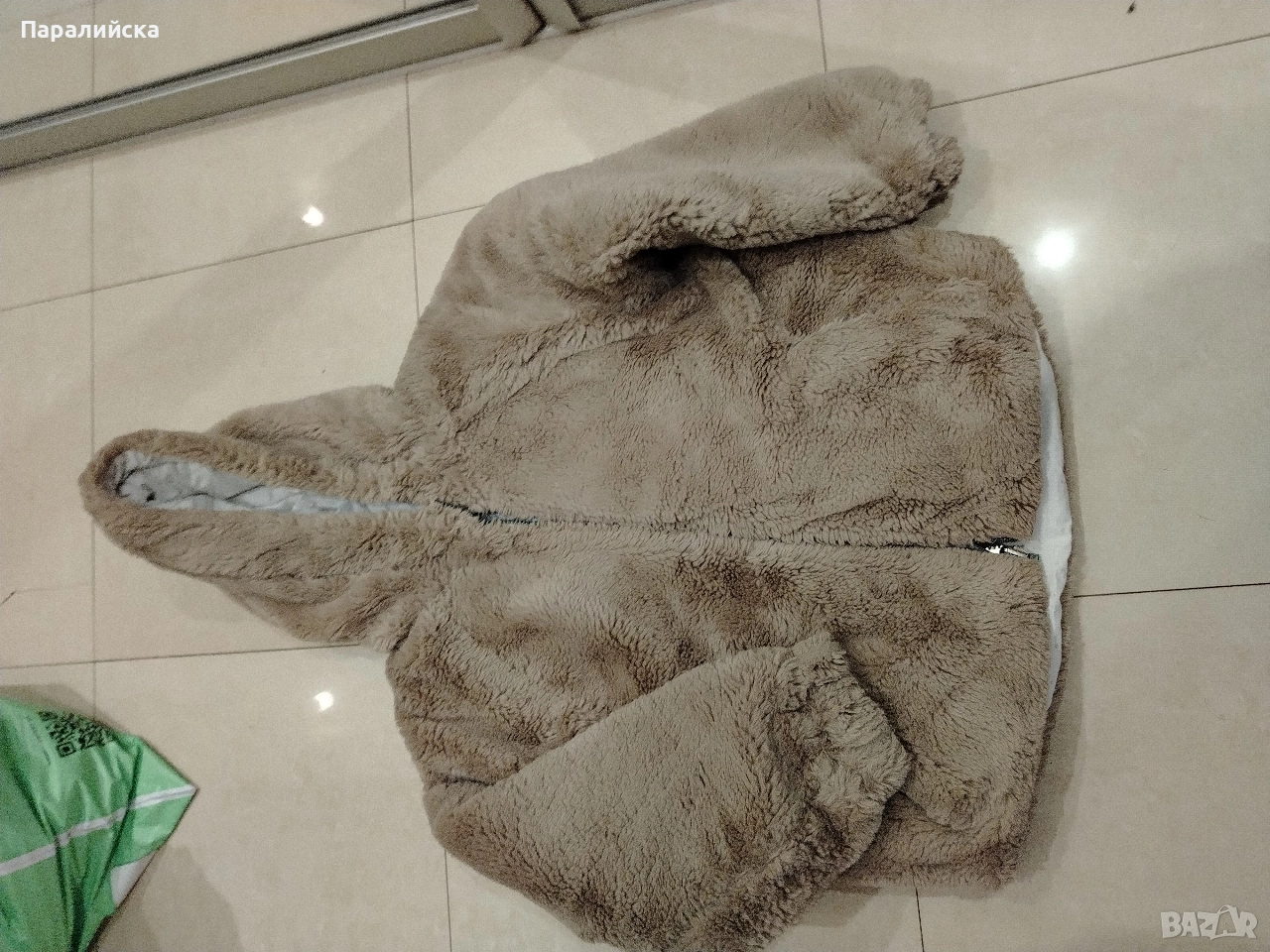 модерно топло двулицево яке за момиче, снимка 1