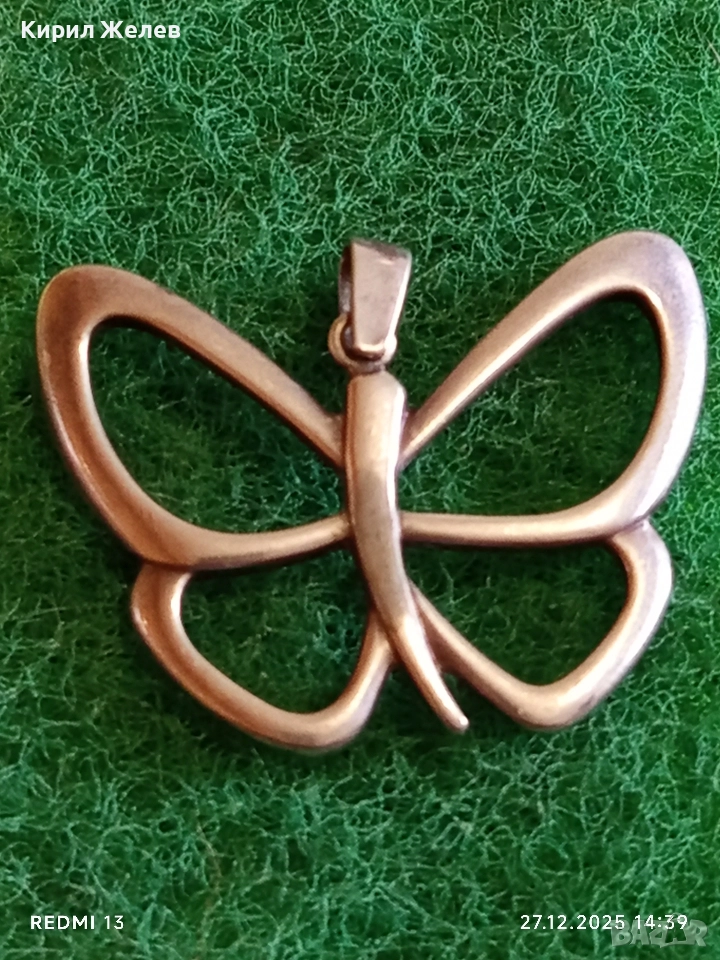 Сребърен медальон с формата на ПЕПЕРУДА 🦋 фигурален и ажурен дизайн 40110, снимка 1