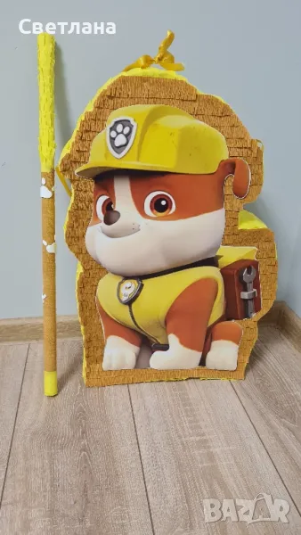 Пинята Рабълс на Пес Патрул , снимка 1