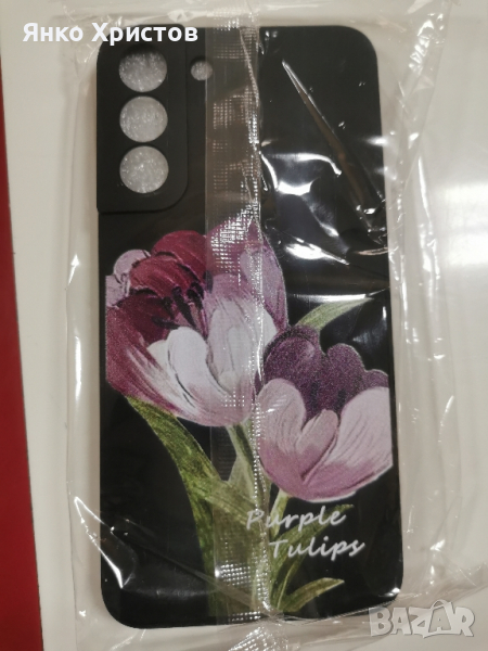 силиконов калъф за Samsung S22 2бр, снимка 1