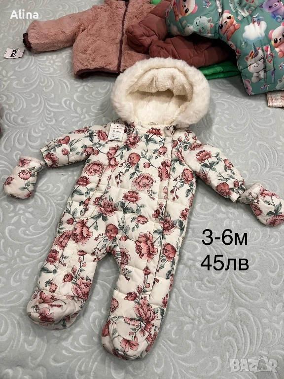 Космонавти, снимка 1