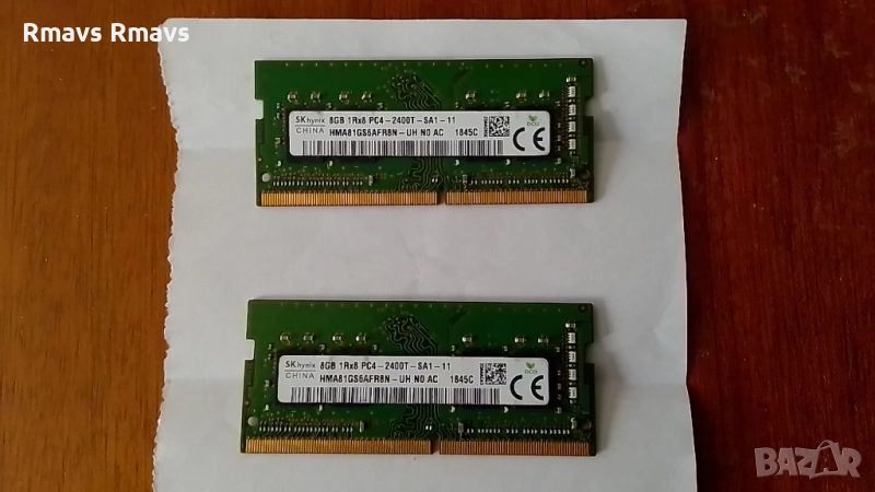 Рам памет 2x8gb DDR4 2400mhz Samsung за лаптоп , снимка 1