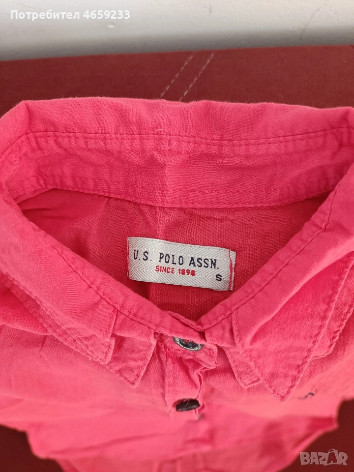 Риза , снимка 1