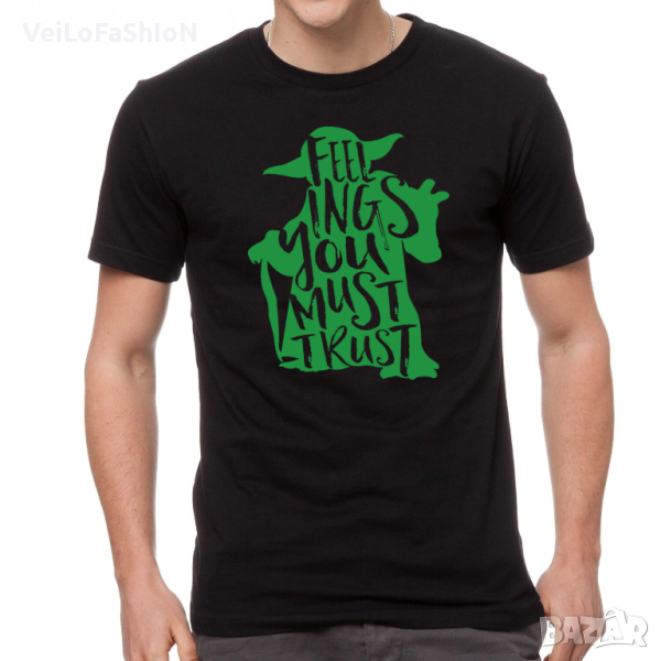 Нова мъжка тениска с героя Йода от STAR WARS - Feelings you must trust, снимка 1