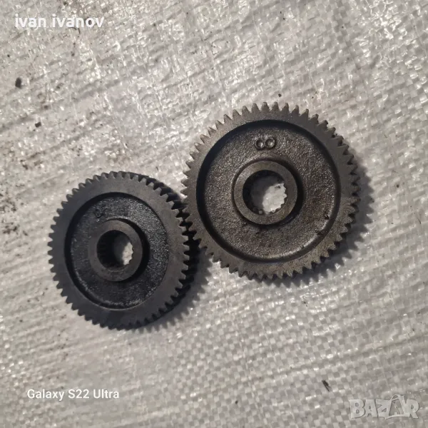 Комплект Запчатки, снимка 1