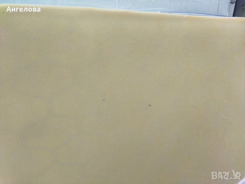 Дунапрен, снимка 1