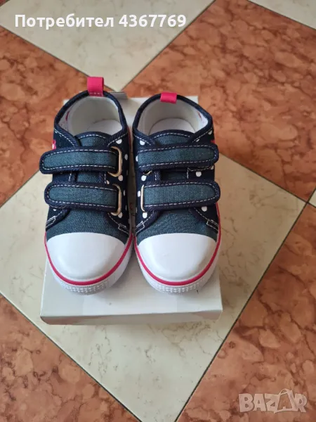 Детски гуменки , снимка 1