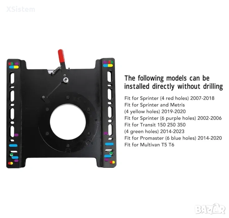 Въртяща основа за седалка на бус кемпер, снимка 1