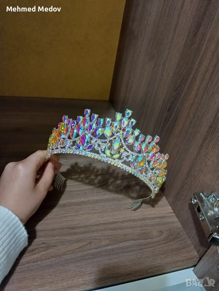 Короната се продава , снимка 1