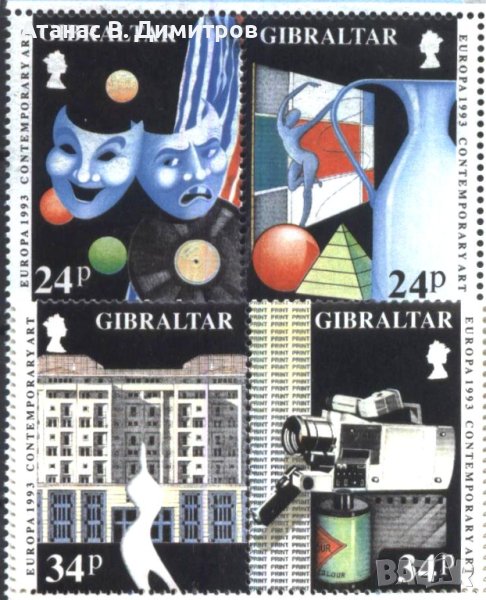 Чисти марки Европа СЕПТ 1993 от Гибралтар, снимка 1