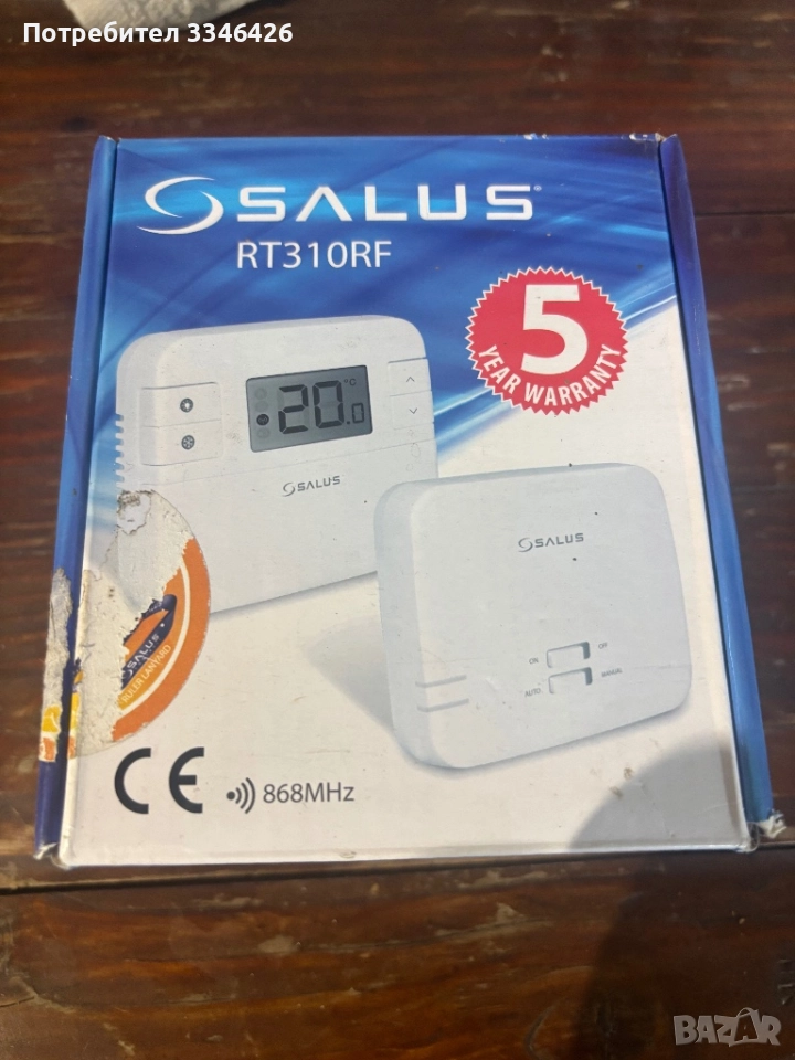 ДНЕВЕН БЕЗЖ.СТАЕН ТЕРМОСТ.SALUS RT310RF, снимка 1