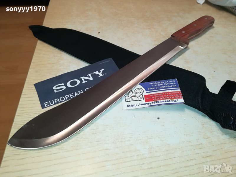 МАЧЕТЕ 50СМ 0908231656, снимка 1