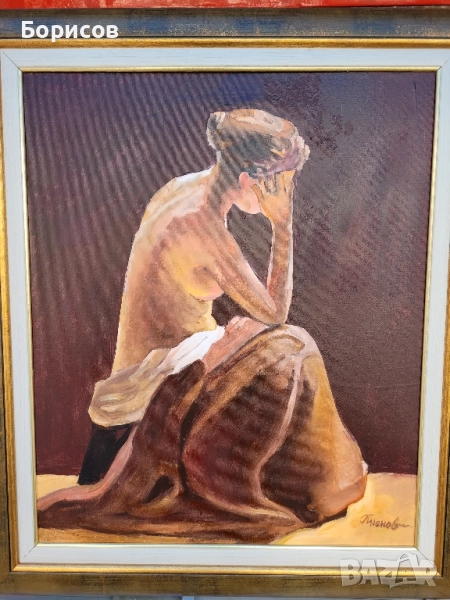 Картина- голо тяло. , снимка 1