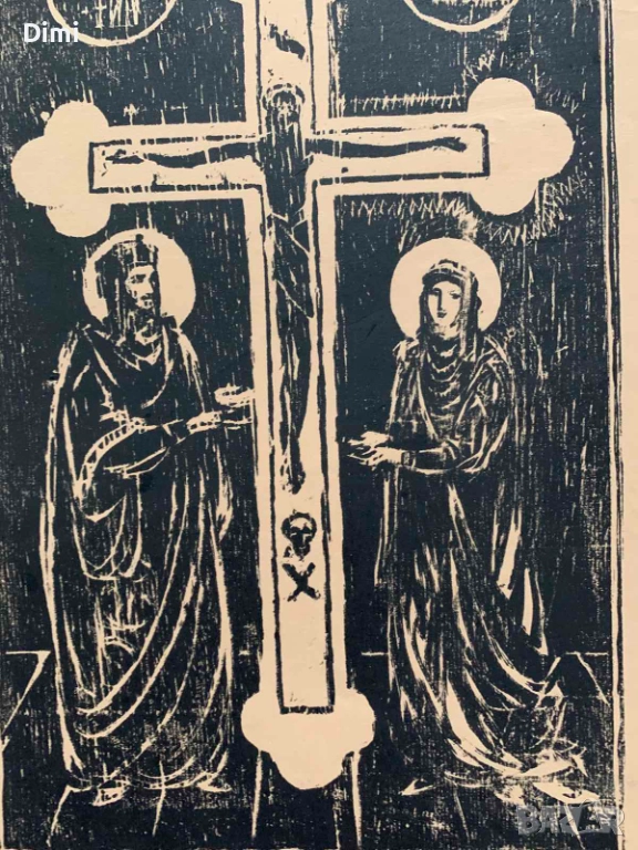 ЗАФИР ЙОНЧЕВ графика/офорт - Константин и Елена, снимка 1