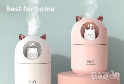 Детска LED лампа и овлажнител за въздух „Коте“ – H2O Humidifier, 300мл, снимка 1