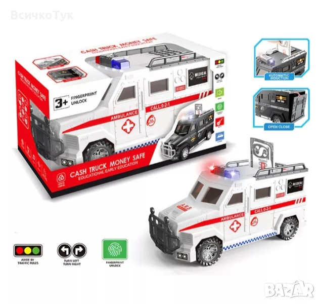 ✨Детска електронна касичка Линейка / Полицейски джип 2в1   , снимка 1