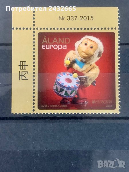 1279. Ааланд 2015 = “ Europa Stamps - Стари детски играчки ”,**, МNH, снимка 1