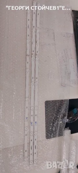 JS-D-JP385DM-062EC(80320), снимка 1