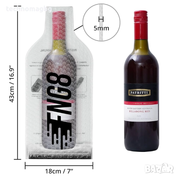 Плик за многократна употреба за транспорт на алкохол, снимка 1